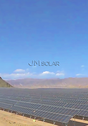 China Xizang 50 MW-Projekt