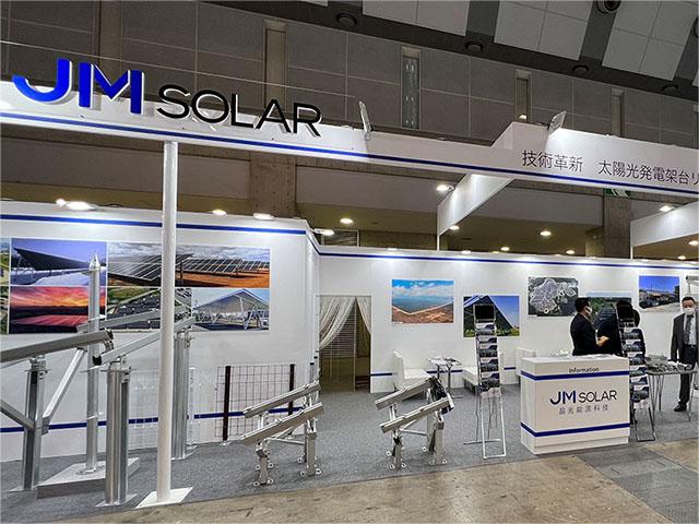 JinMega glänzt auf Japans erster Ausstellung im Jahr 2023 – Tokyo PV EXPO