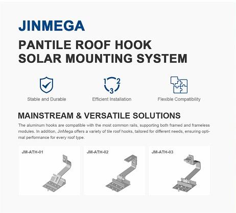 Produkt -Spotlight | Entdecken Sie Jinmegas Stantile -Dachhaken -Solar -Montage -System