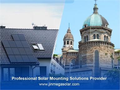 Veranstaltungsvorschau | JinMega Energy auf der Solar &amp; Storage Live Philippines 2025