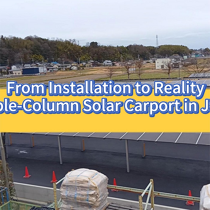 Von der Installation zur Realisierung | JinMega Doppelsäulen-Solarcarport in Japan