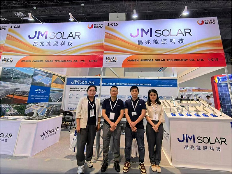 Messerückblick | Die Solar & Storage Live Philippines 2026 ist offiziell beendet.