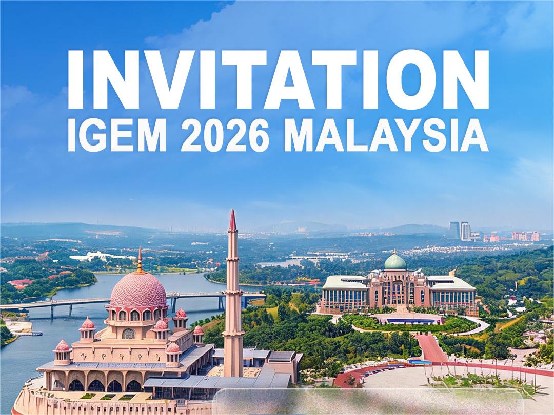 Ausstellungsvorschau | Treffen Sie JinMega auf der IGEM 2026 in Malaysia!